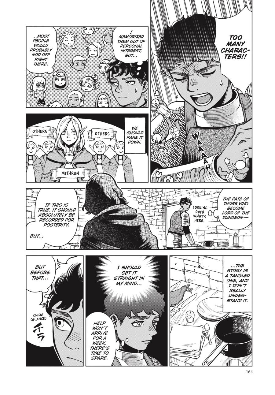 Read Dungeon Meshi (EN) Manga Online