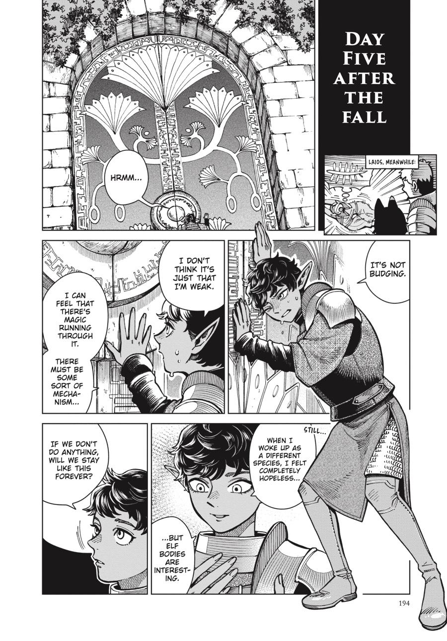 Read Dungeon Meshi (EN) Manga Online