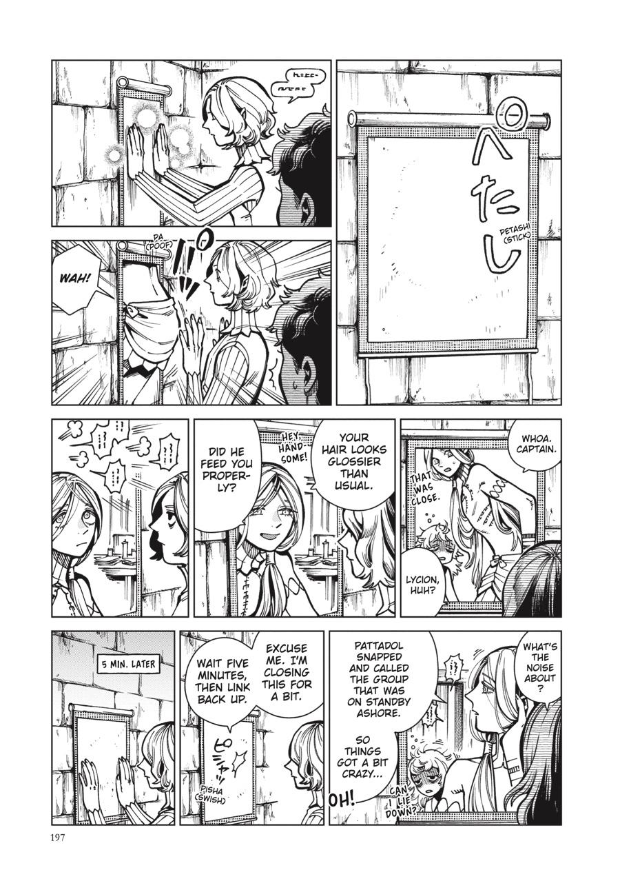 Read Dungeon Meshi (EN) Manga Online