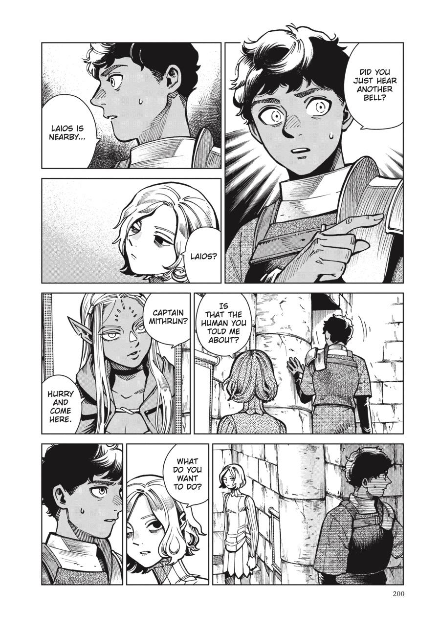 Read Dungeon Meshi (EN) Manga Online