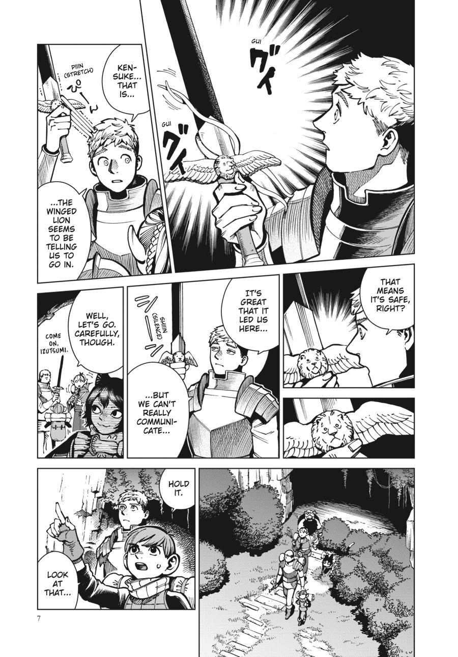 Read Dungeon Meshi (EN) Manga Online