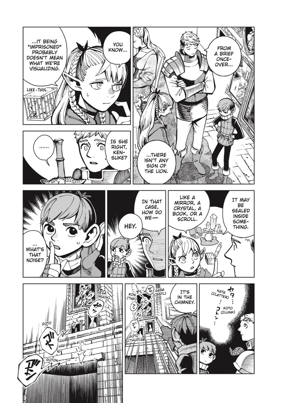 Read Dungeon Meshi (EN) Manga Online