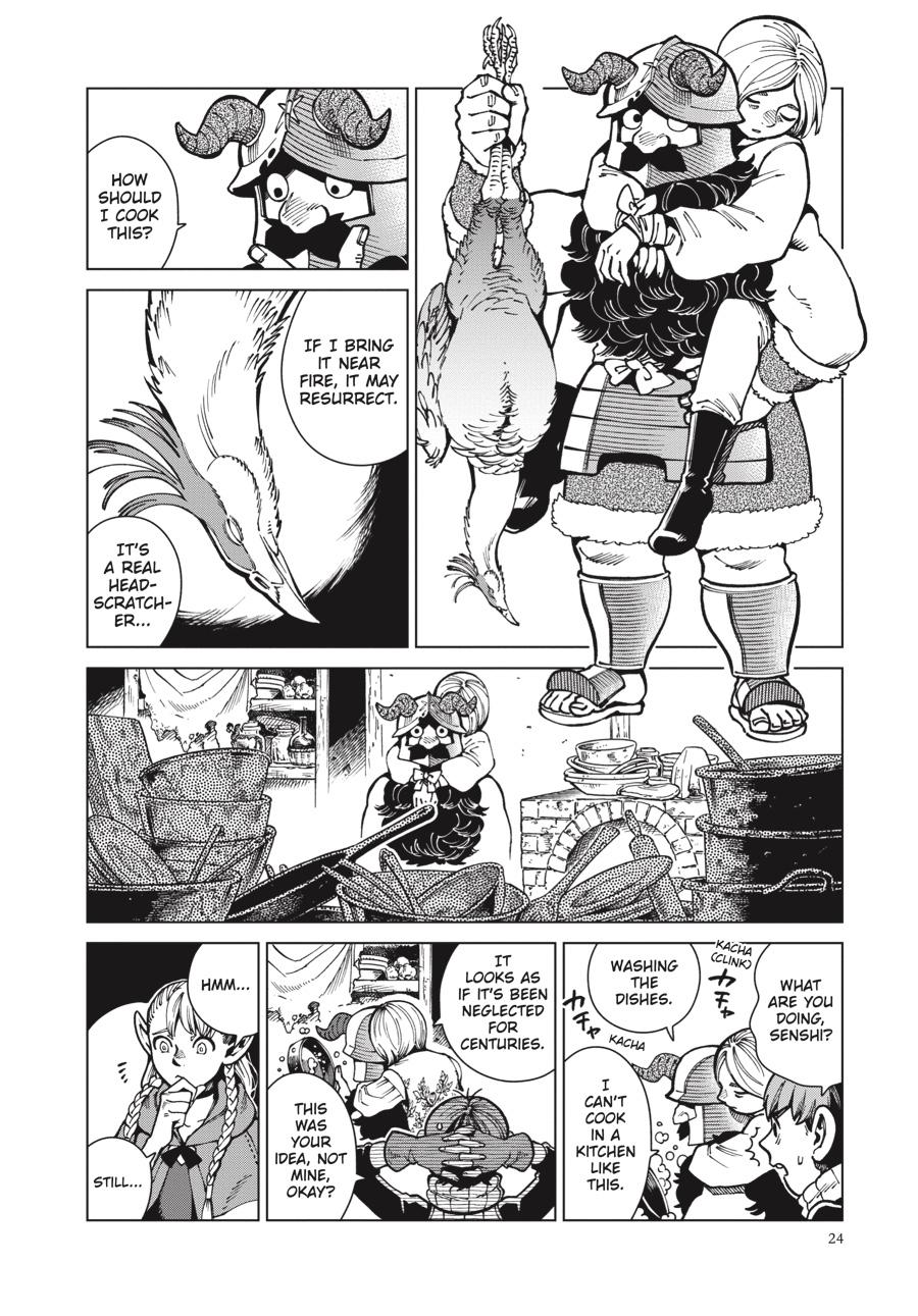 Read Dungeon Meshi (EN) Manga Online