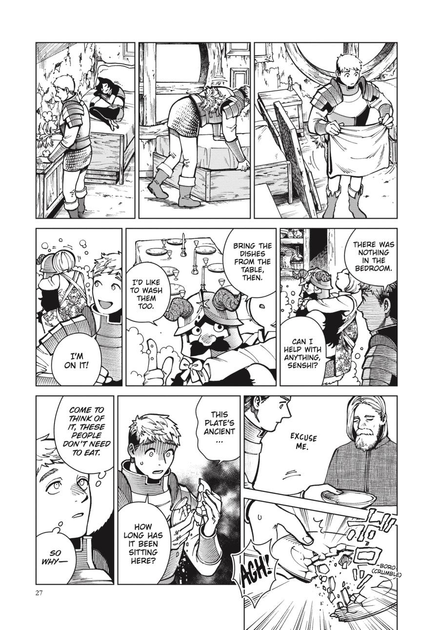 Read Dungeon Meshi (EN) Manga Online