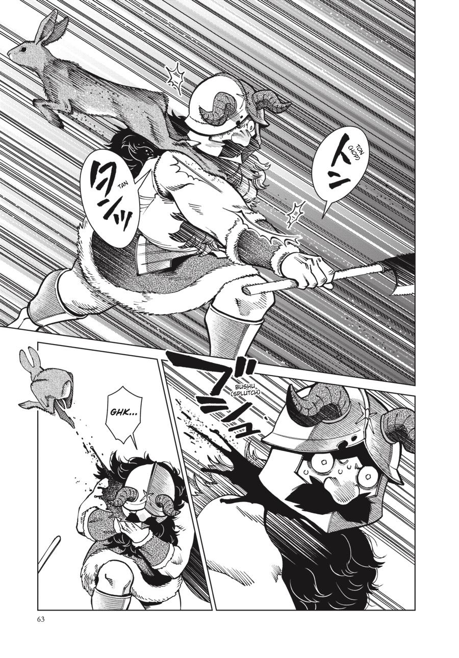 Read Dungeon Meshi (EN) Manga Online