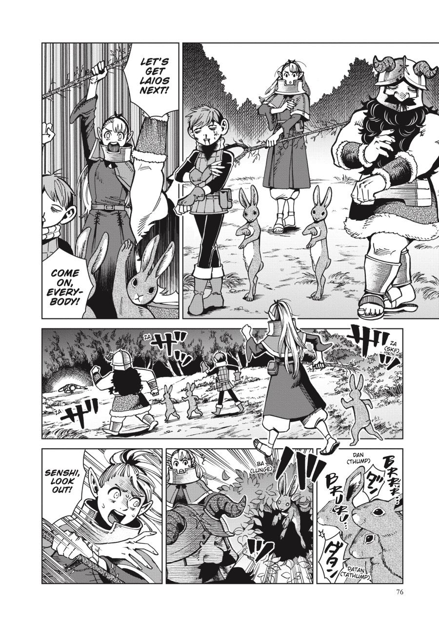 Read Dungeon Meshi (EN) Manga Online