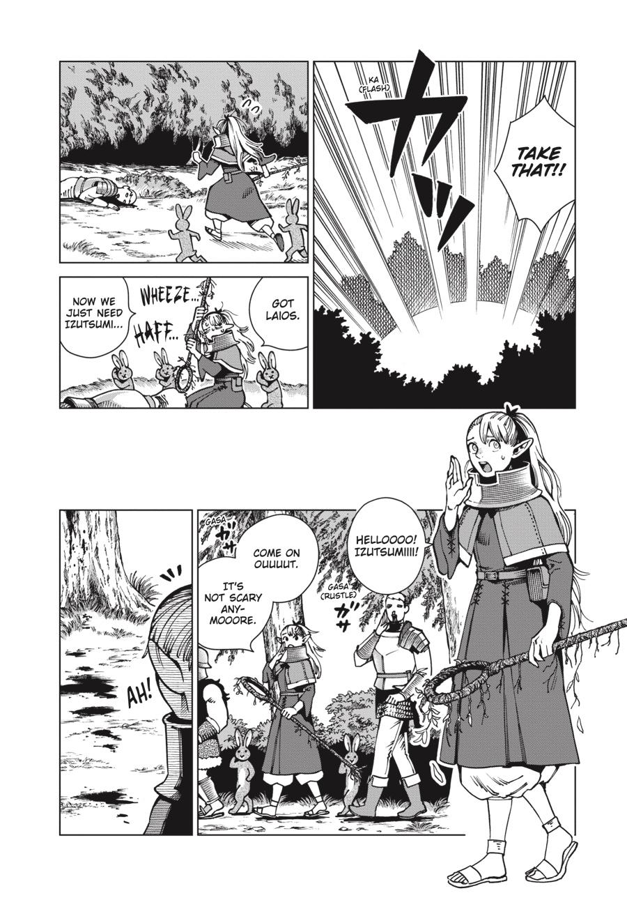 Read Dungeon Meshi (EN) Manga Online