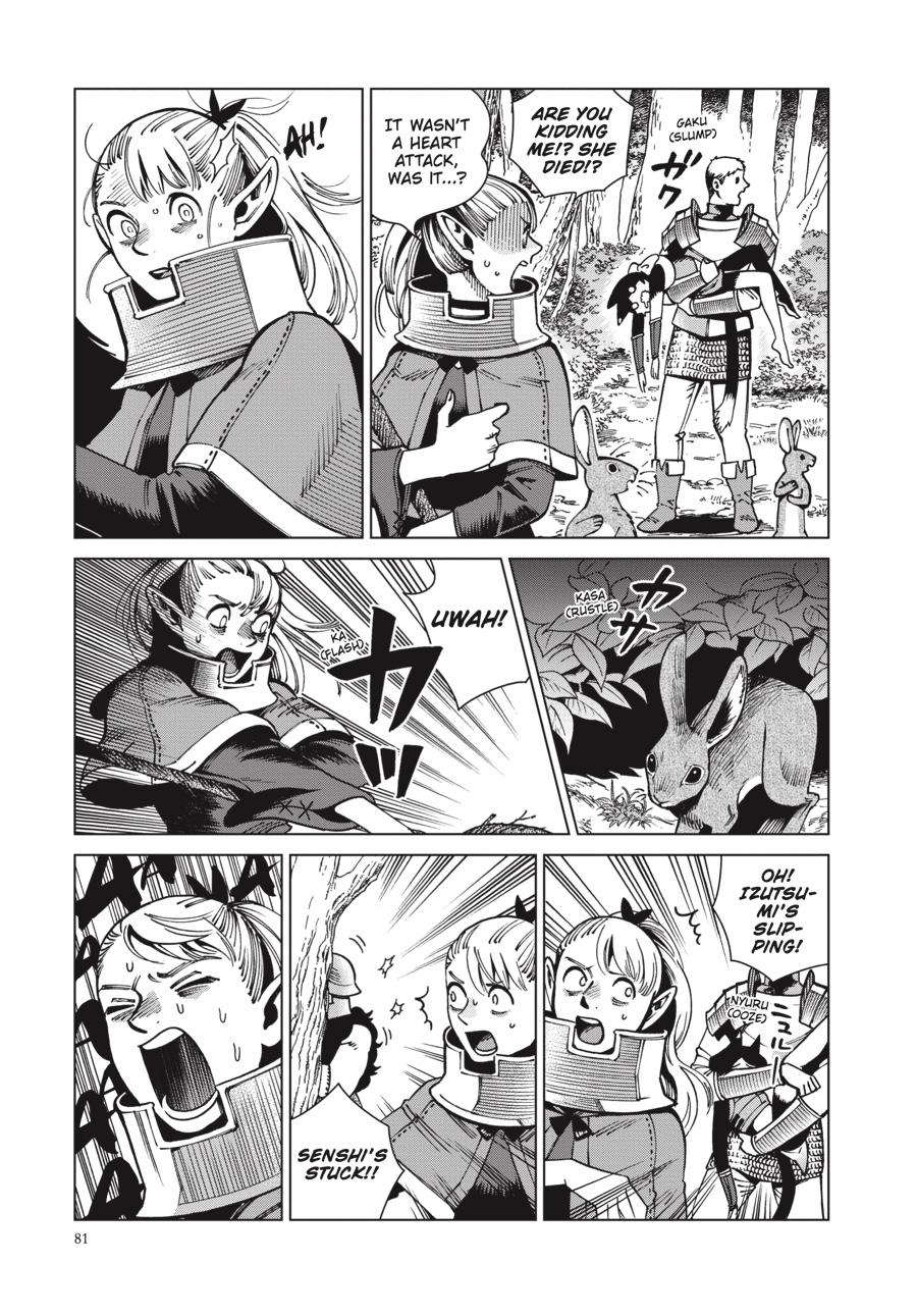 Read Dungeon Meshi (EN) Manga Online