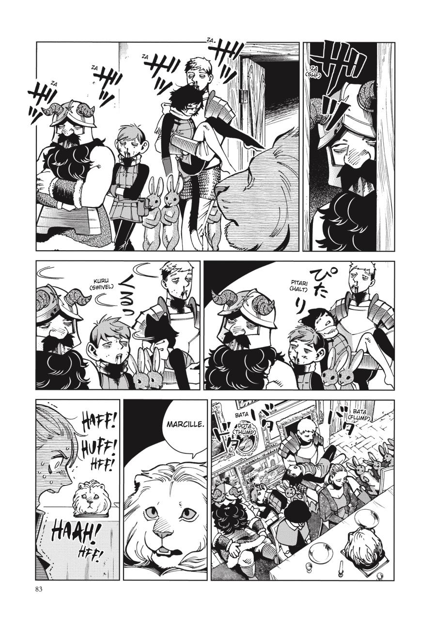 Read Dungeon Meshi (EN) Manga Online