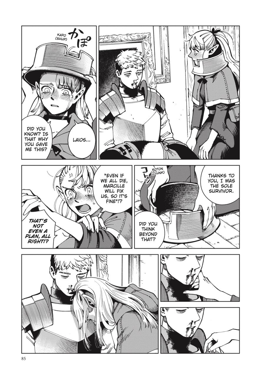 Read Dungeon Meshi (EN) Manga Online