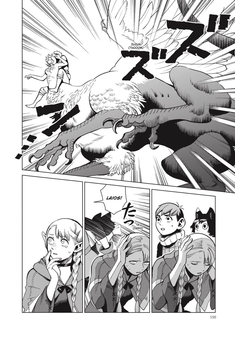 Read Dungeon Meshi (EN) Manga Online