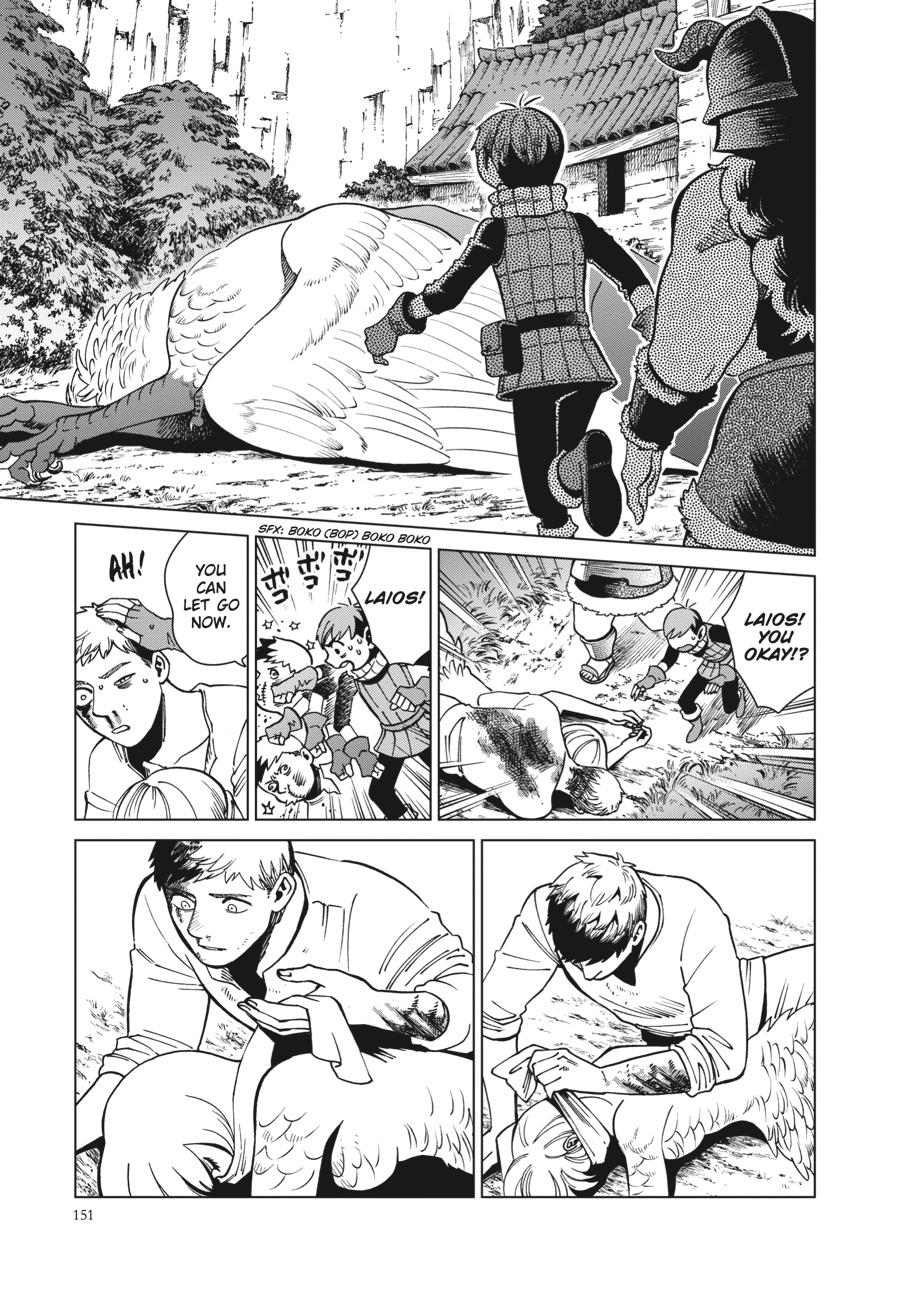 Read Dungeon Meshi (EN) Manga Online