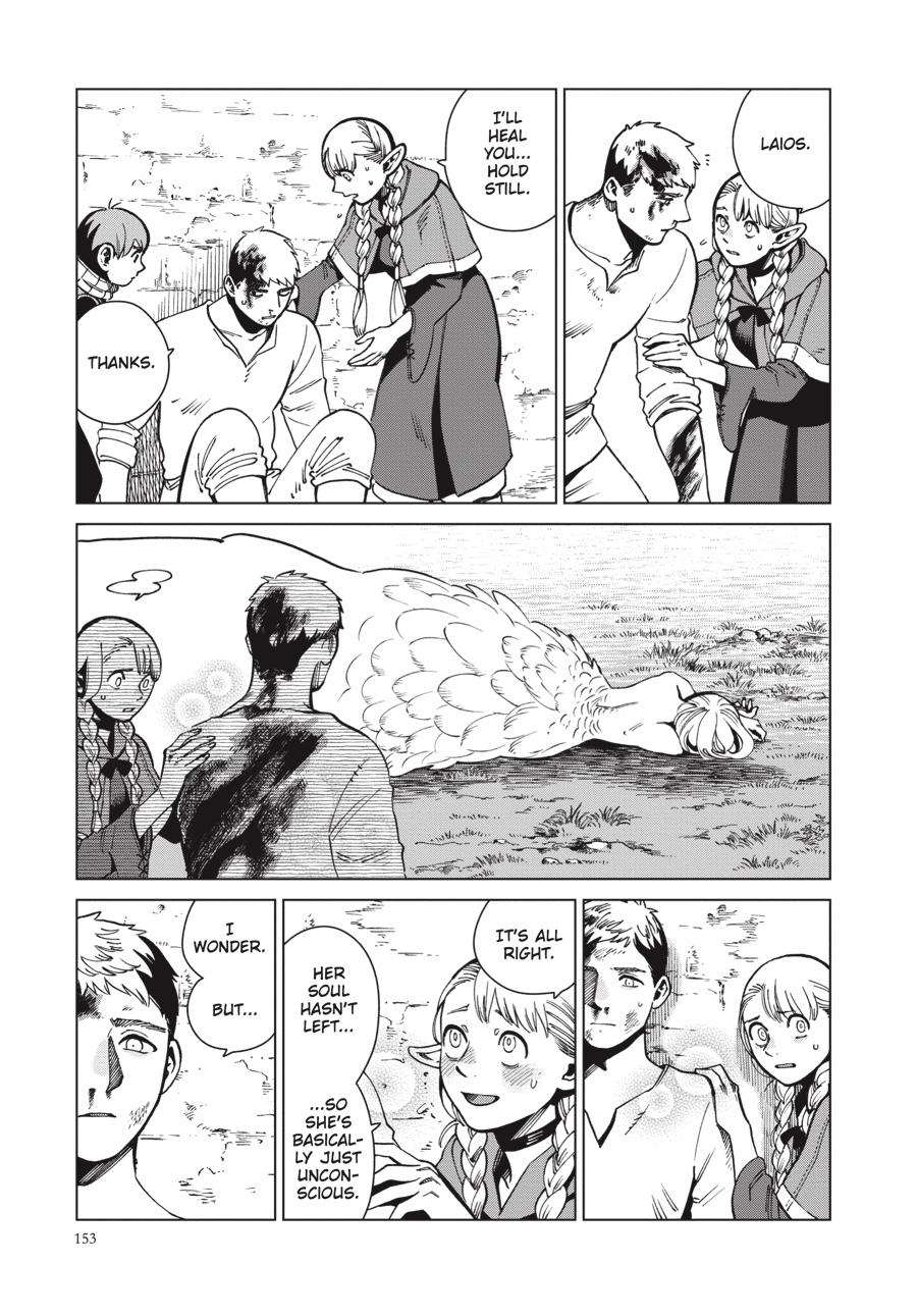 Read Dungeon Meshi (EN) Manga Online