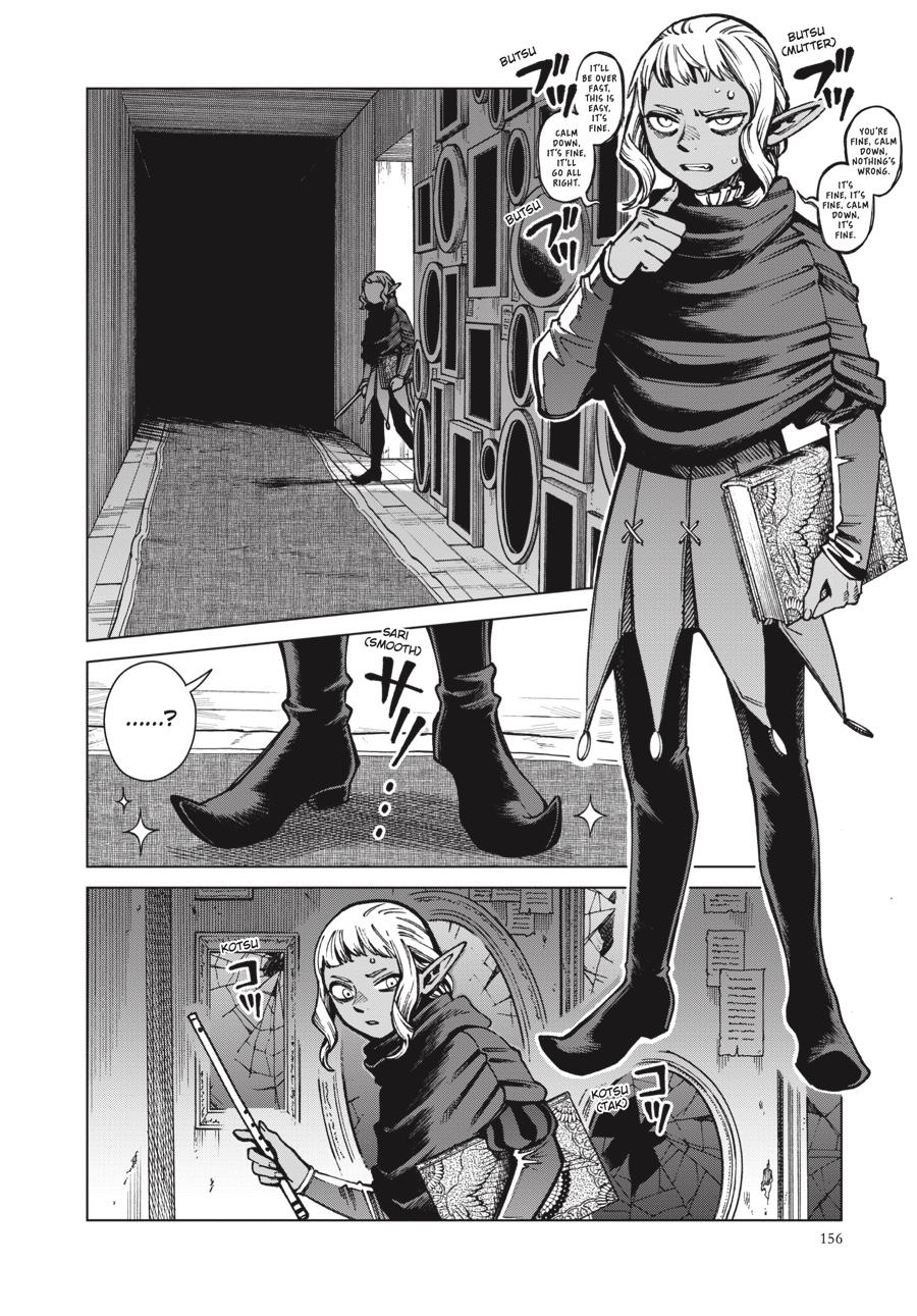 Read Dungeon Meshi (EN) Manga Online