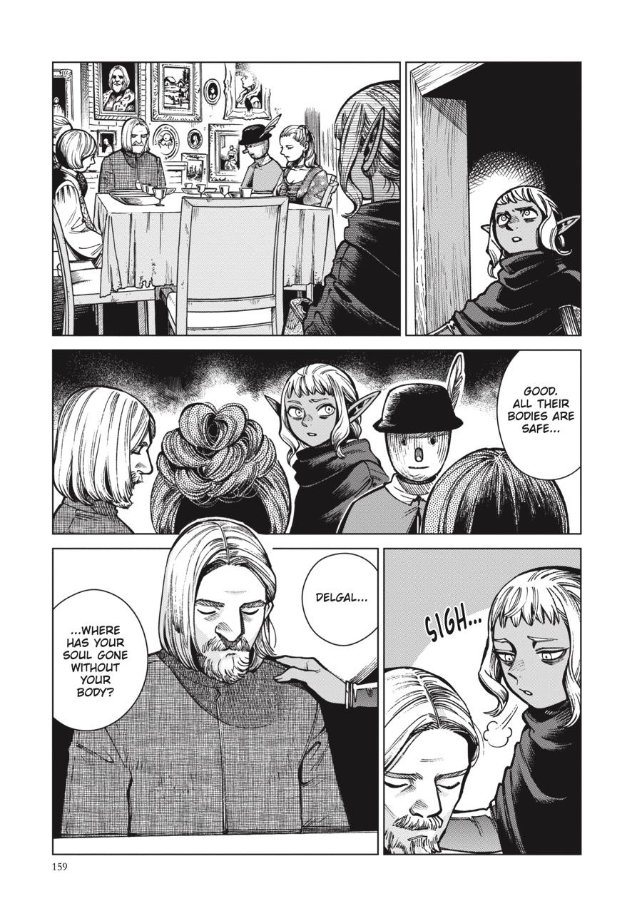 Read Dungeon Meshi (EN) Manga Online