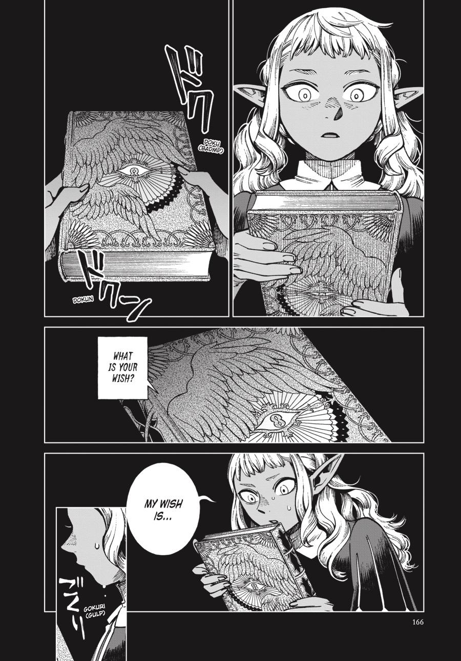 Read Dungeon Meshi (EN) Manga Online