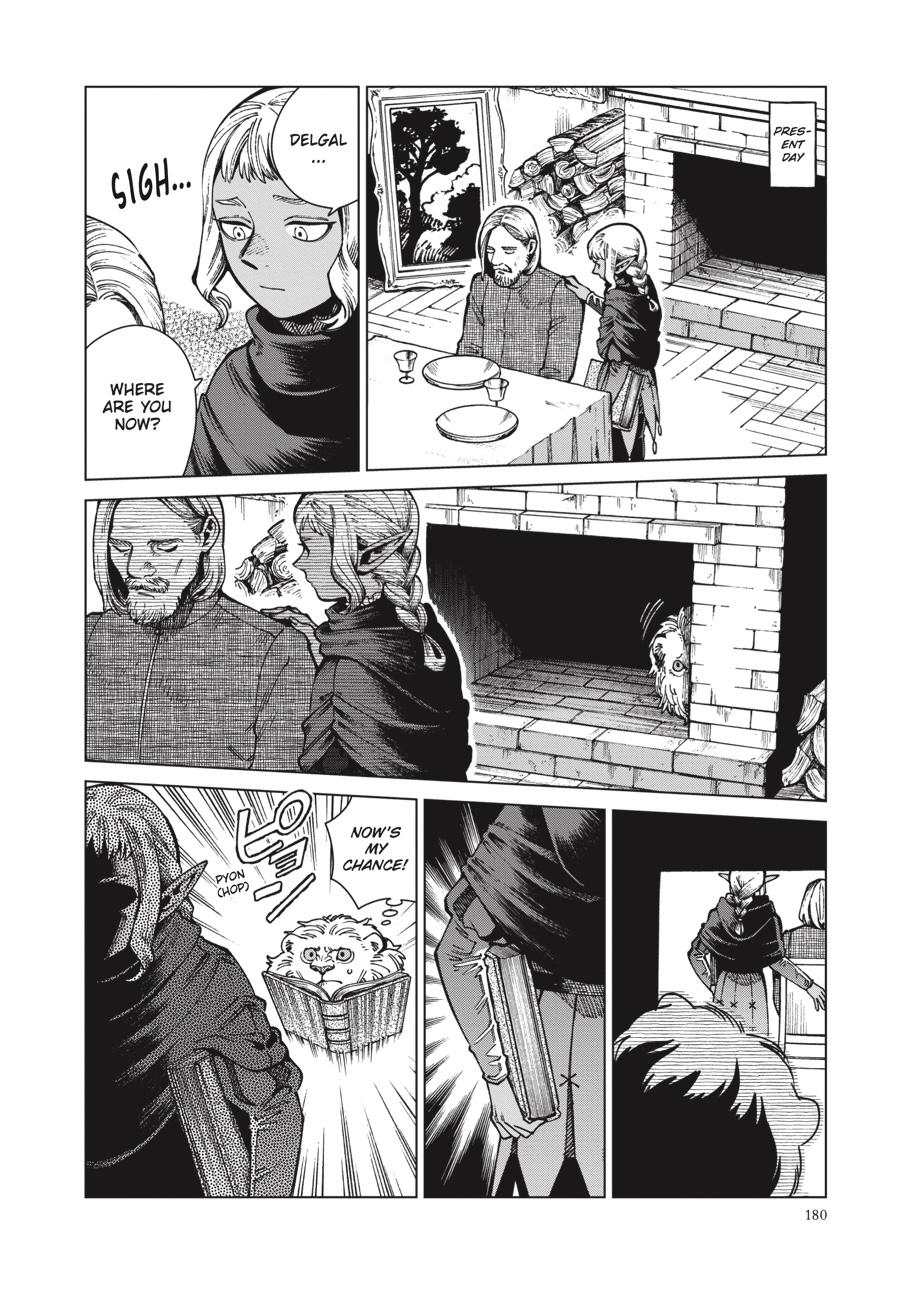 Read Dungeon Meshi (EN) Manga Online
