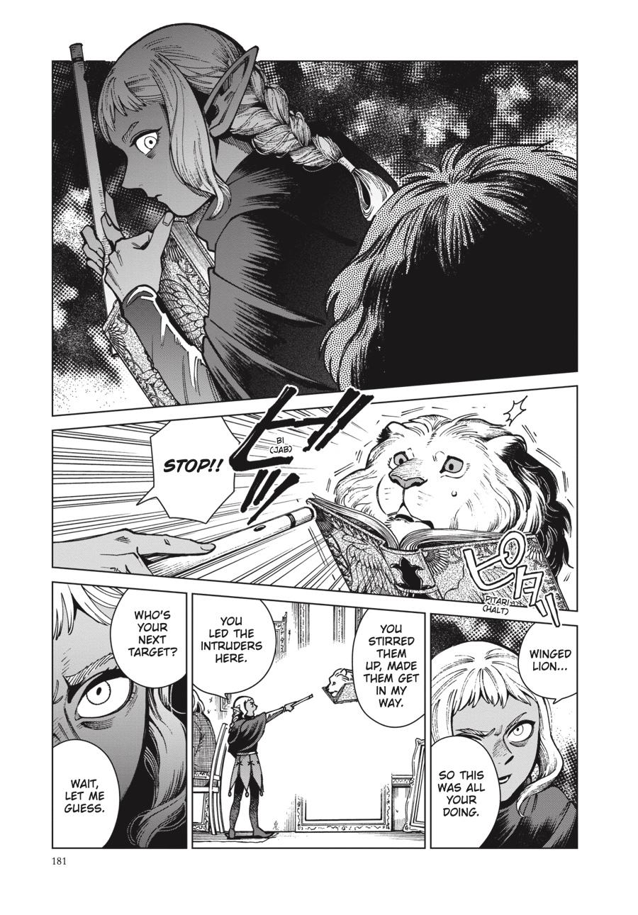 Read Dungeon Meshi (EN) Manga Online
