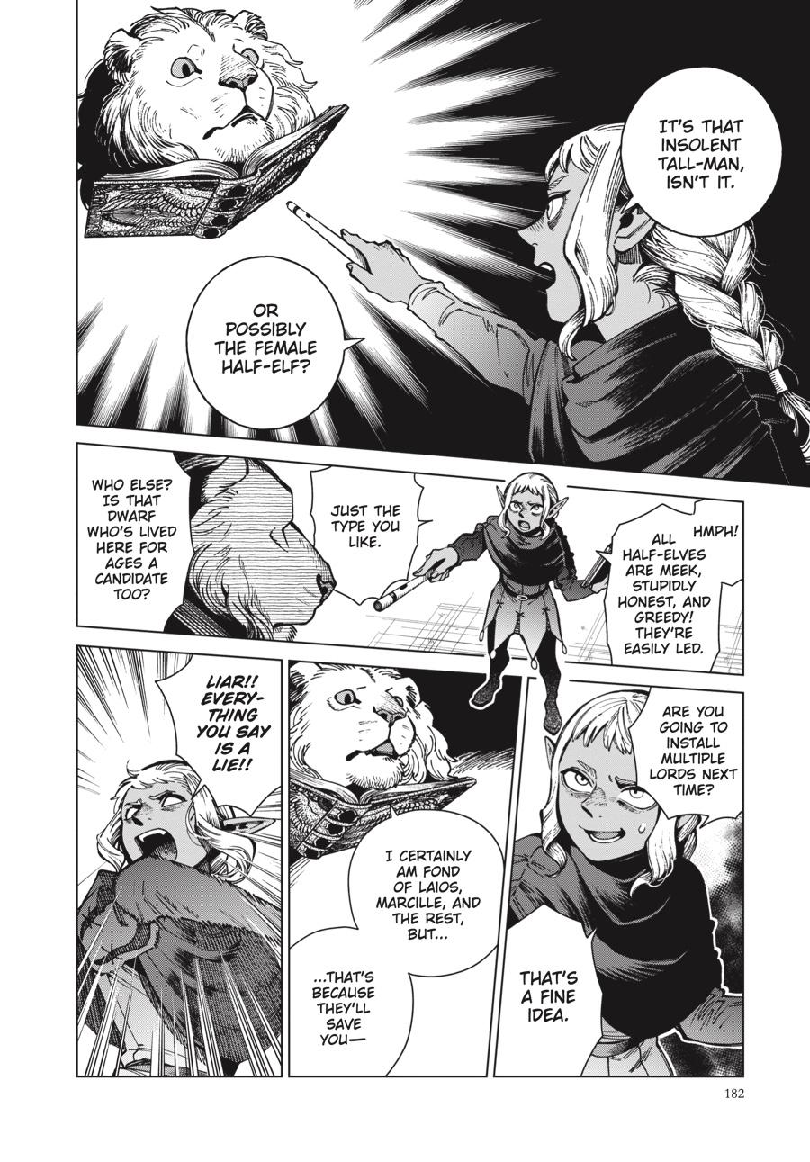 Read Dungeon Meshi (EN) Manga Online