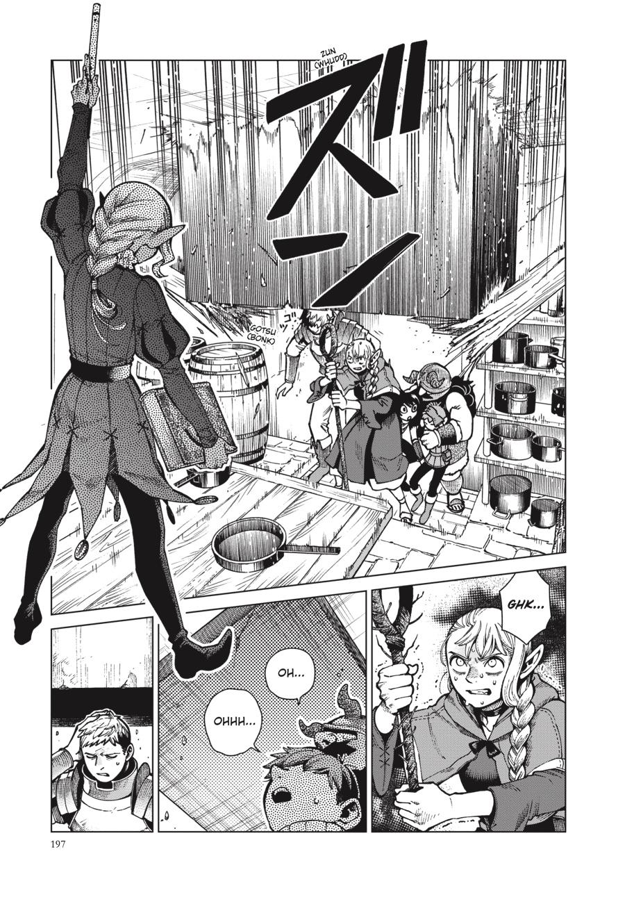 Read Dungeon Meshi (EN) Manga Online