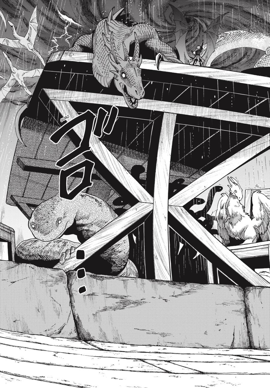 Read Dungeon Meshi (EN) Manga Online
