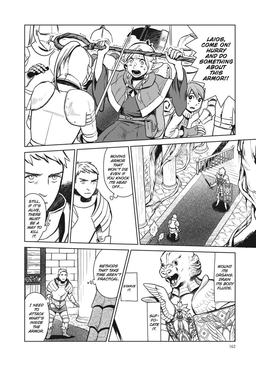 Read Dungeon Meshi (EN) Manga Online
