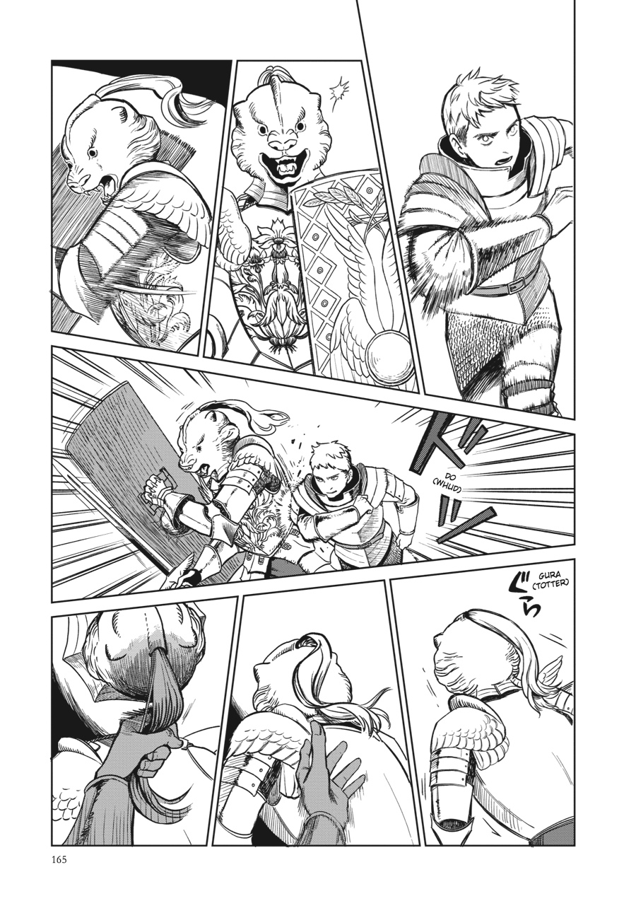 Read Dungeon Meshi (EN) Manga Online