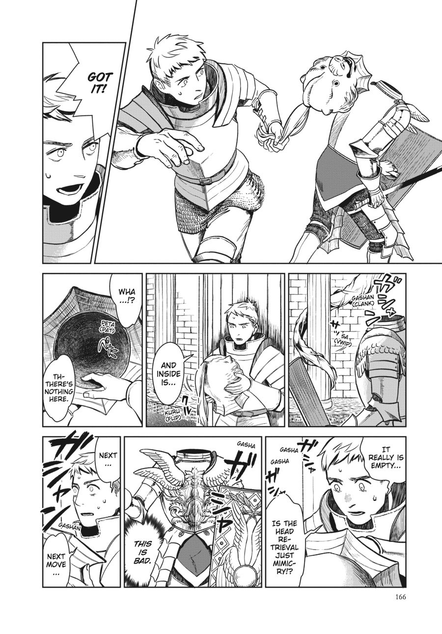 Read Dungeon Meshi (EN) Manga Online