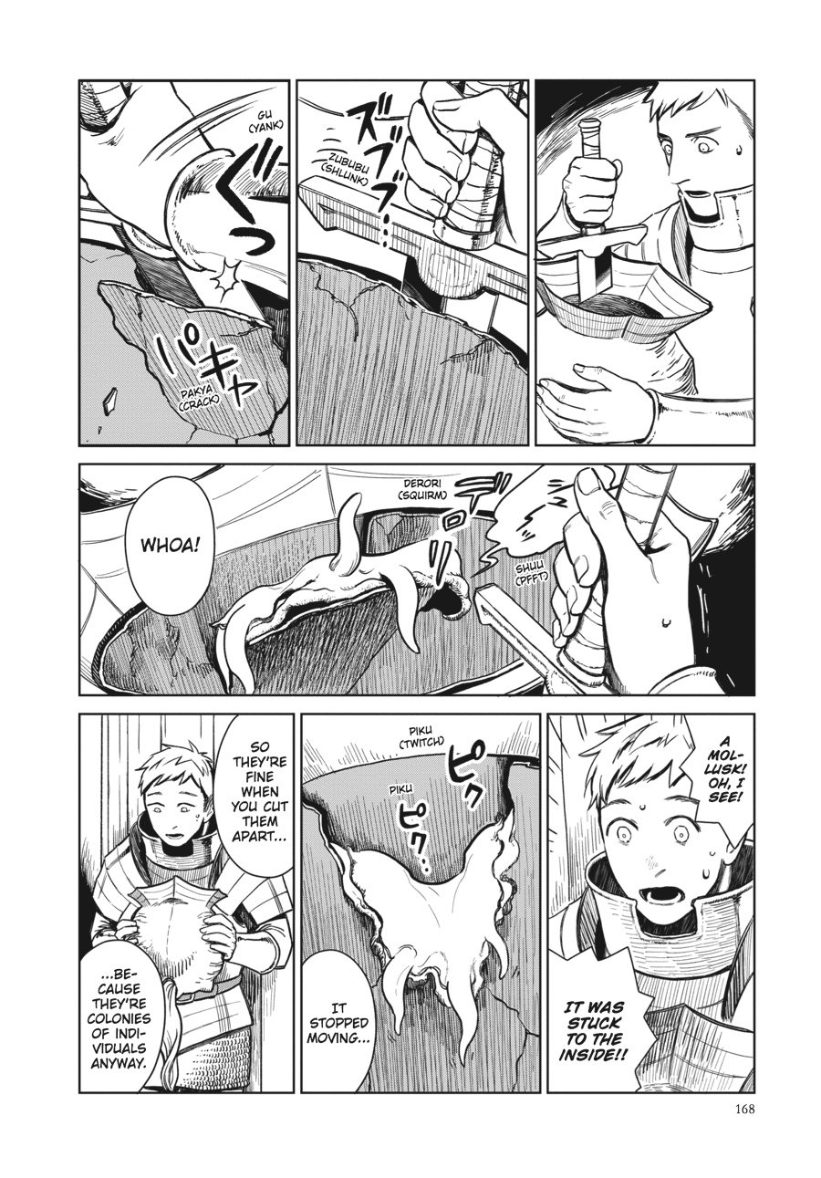 Read Dungeon Meshi (EN) Manga Online