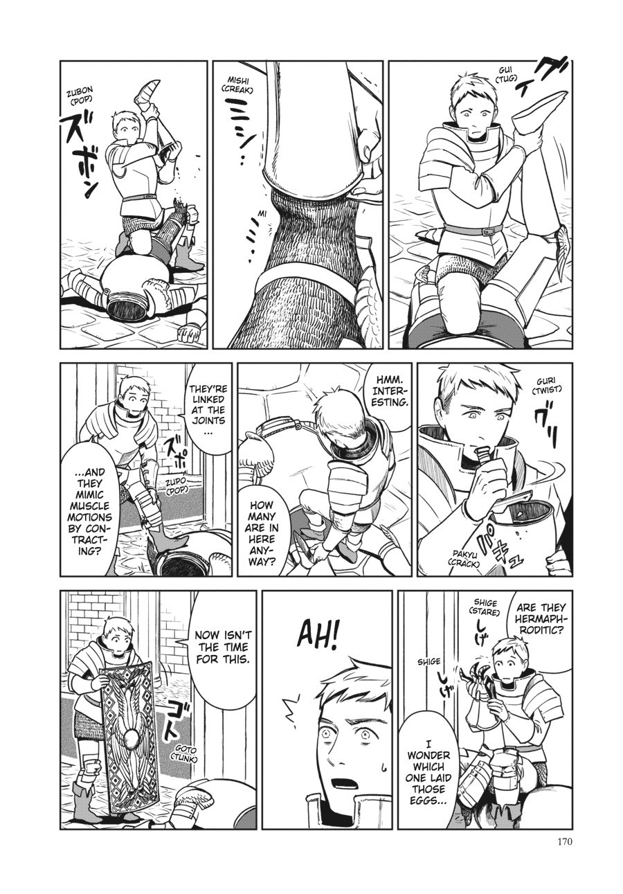 Read Dungeon Meshi (EN) Manga Online
