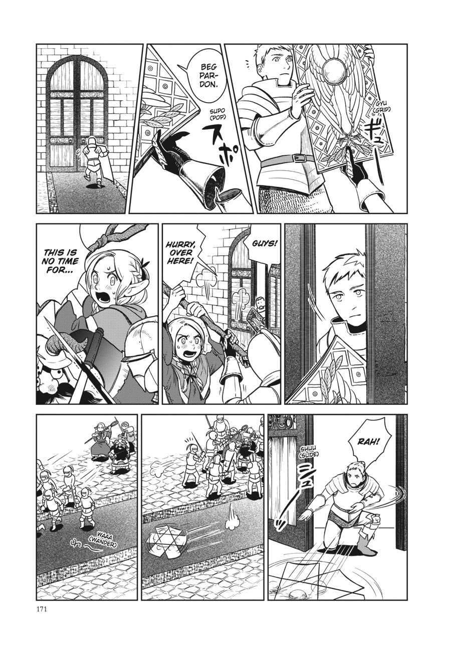 Read Dungeon Meshi (EN) Manga Online