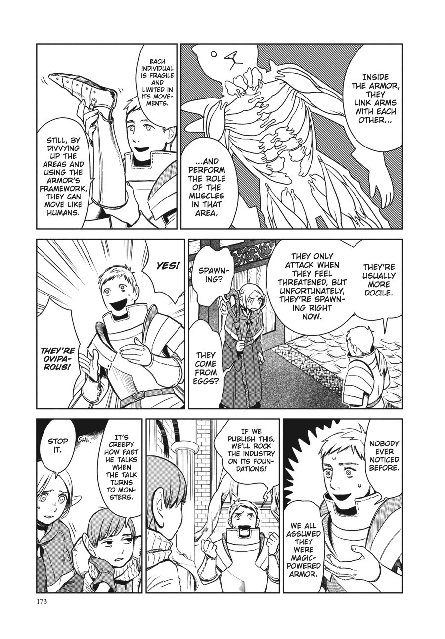 Read Dungeon Meshi (EN) Manga Online