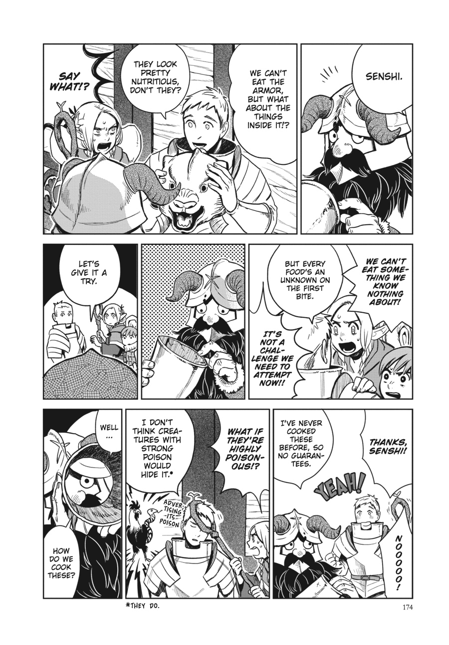 Read Dungeon Meshi (EN) Manga Online