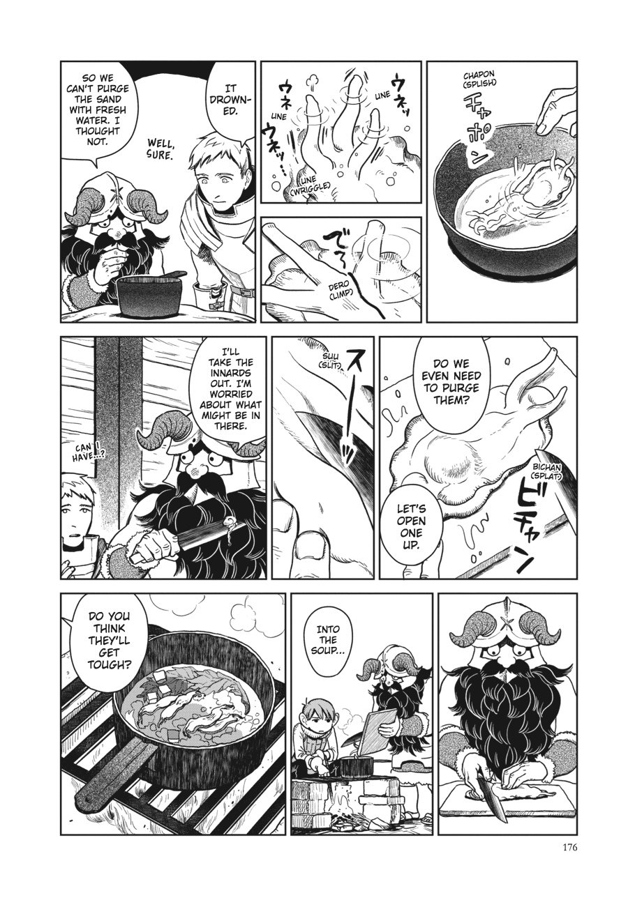 Read Dungeon Meshi (EN) Manga Online