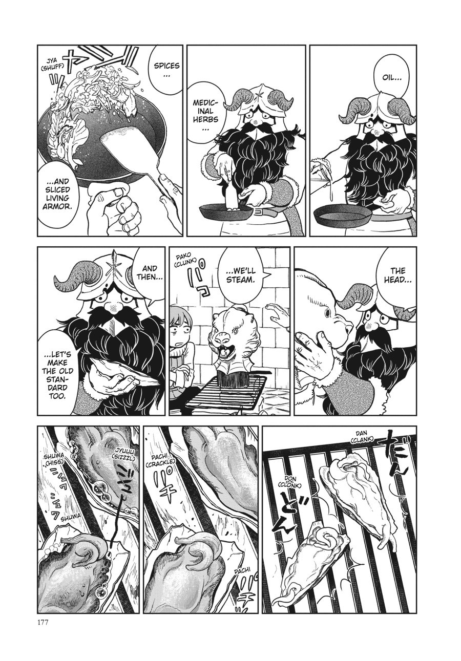 Read Dungeon Meshi (EN) Manga Online