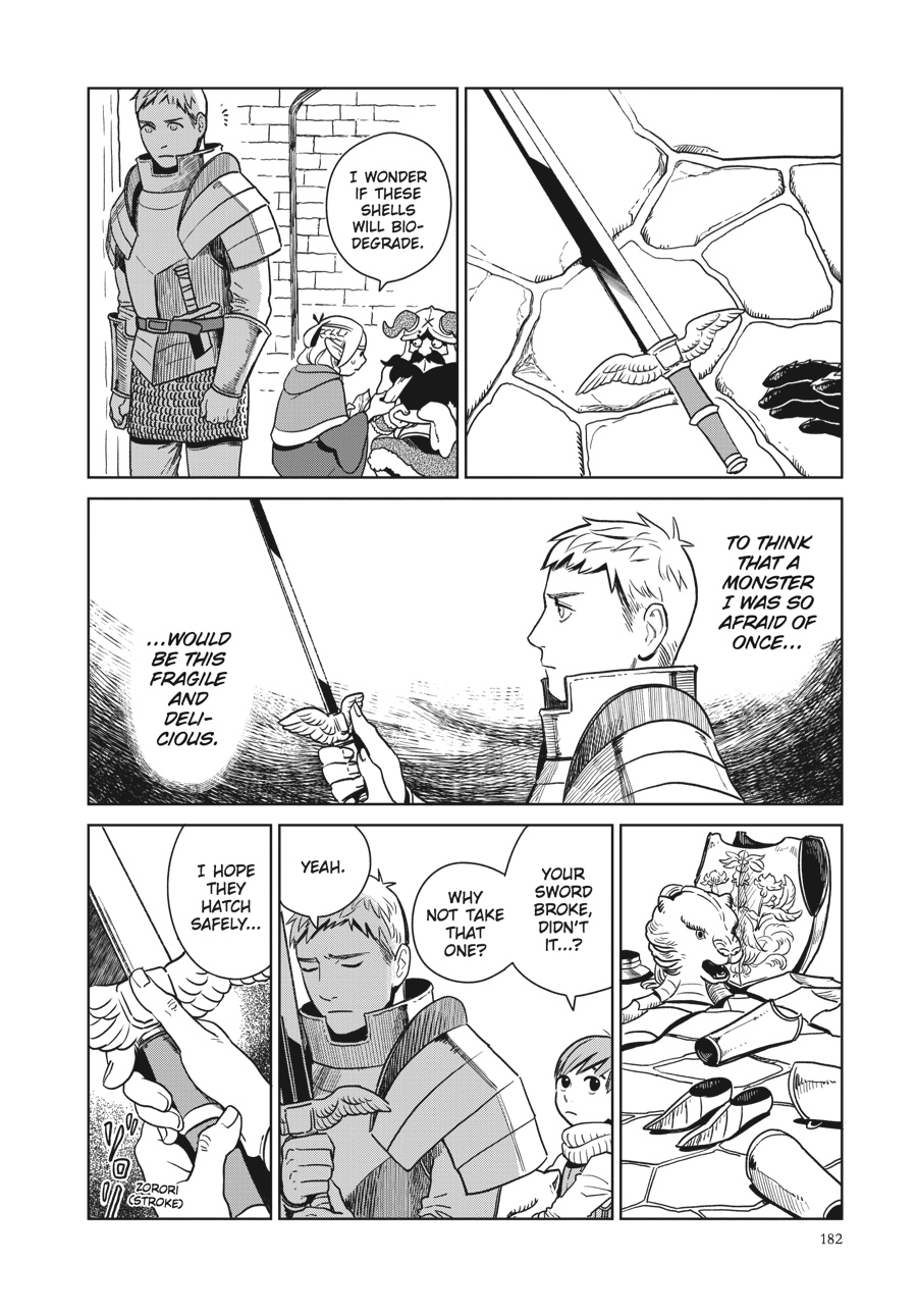 Read Dungeon Meshi (EN) Manga Online