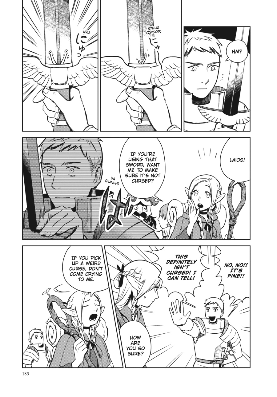 Read Dungeon Meshi (EN) Manga Online