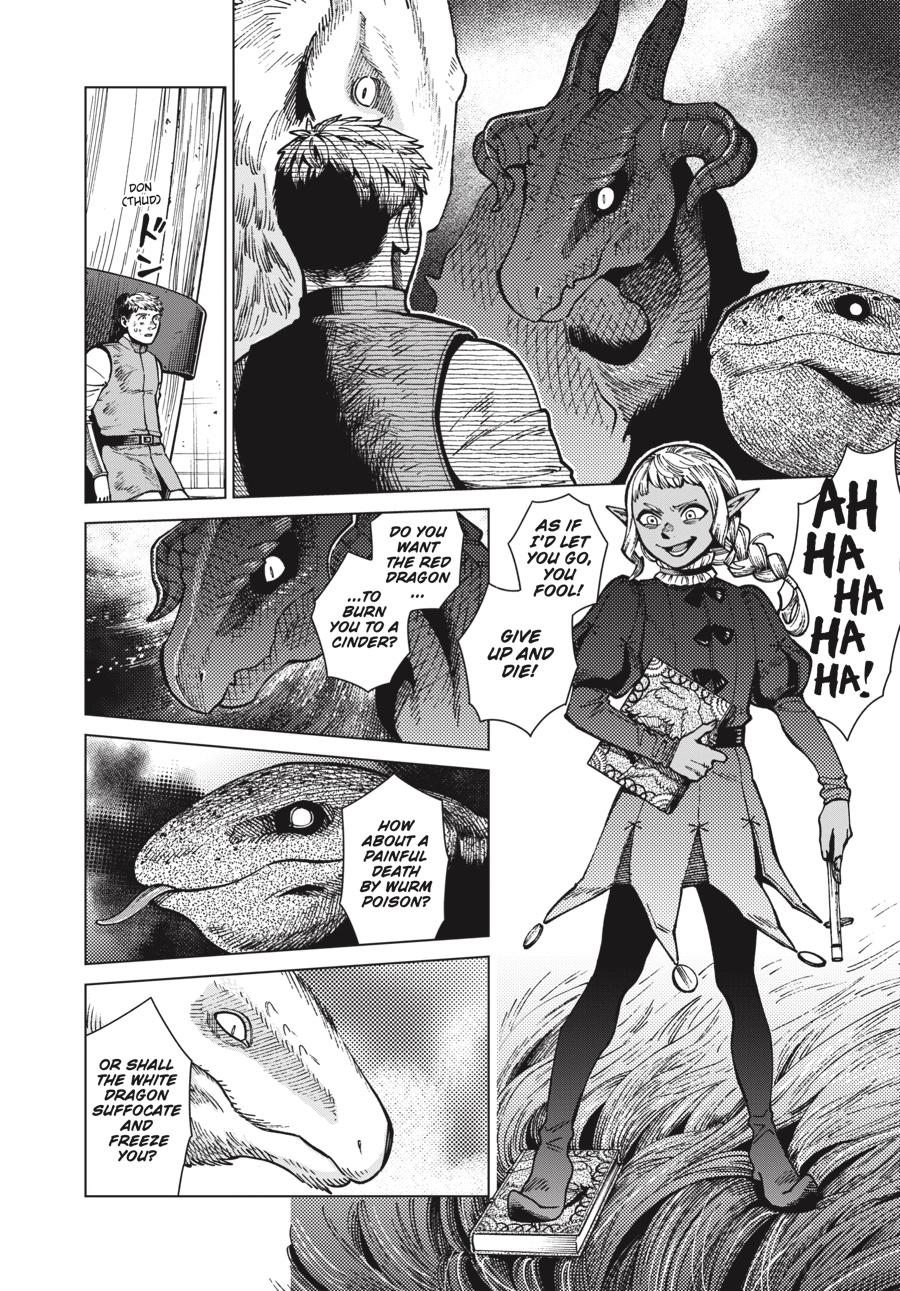 Read Dungeon Meshi (EN) Manga Online