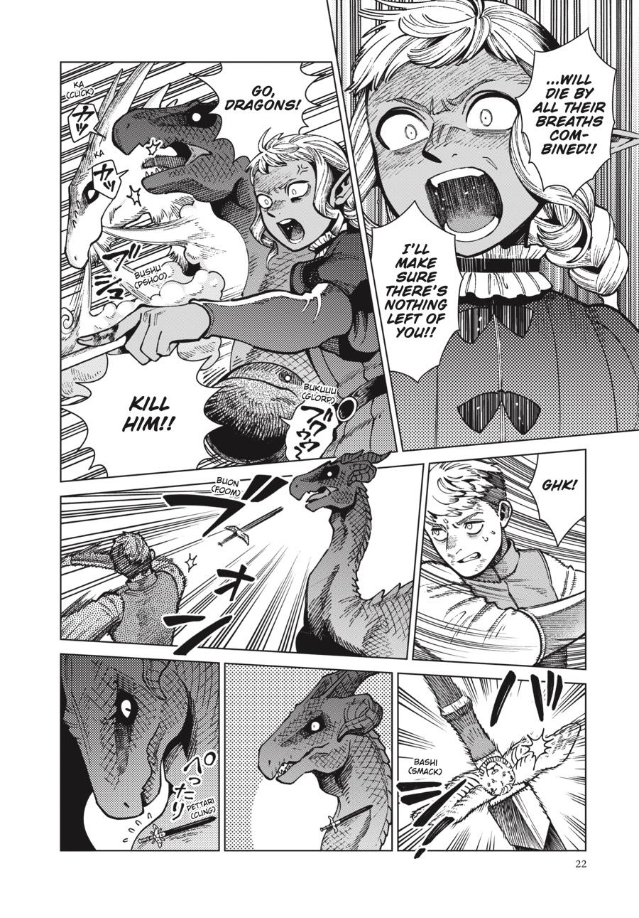 Read Dungeon Meshi (EN) Manga Online