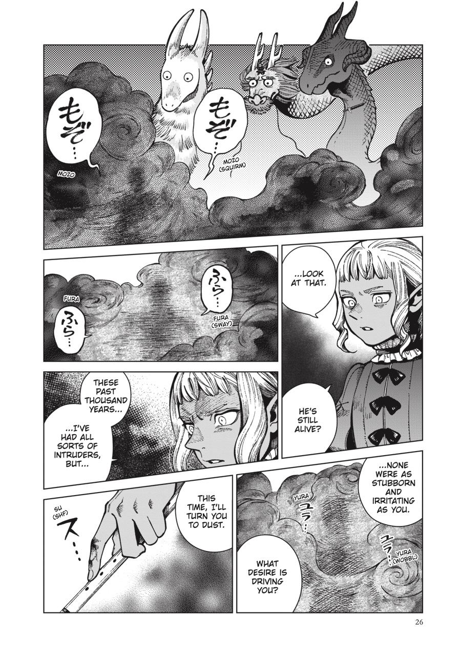 Read Dungeon Meshi (EN) Manga Online