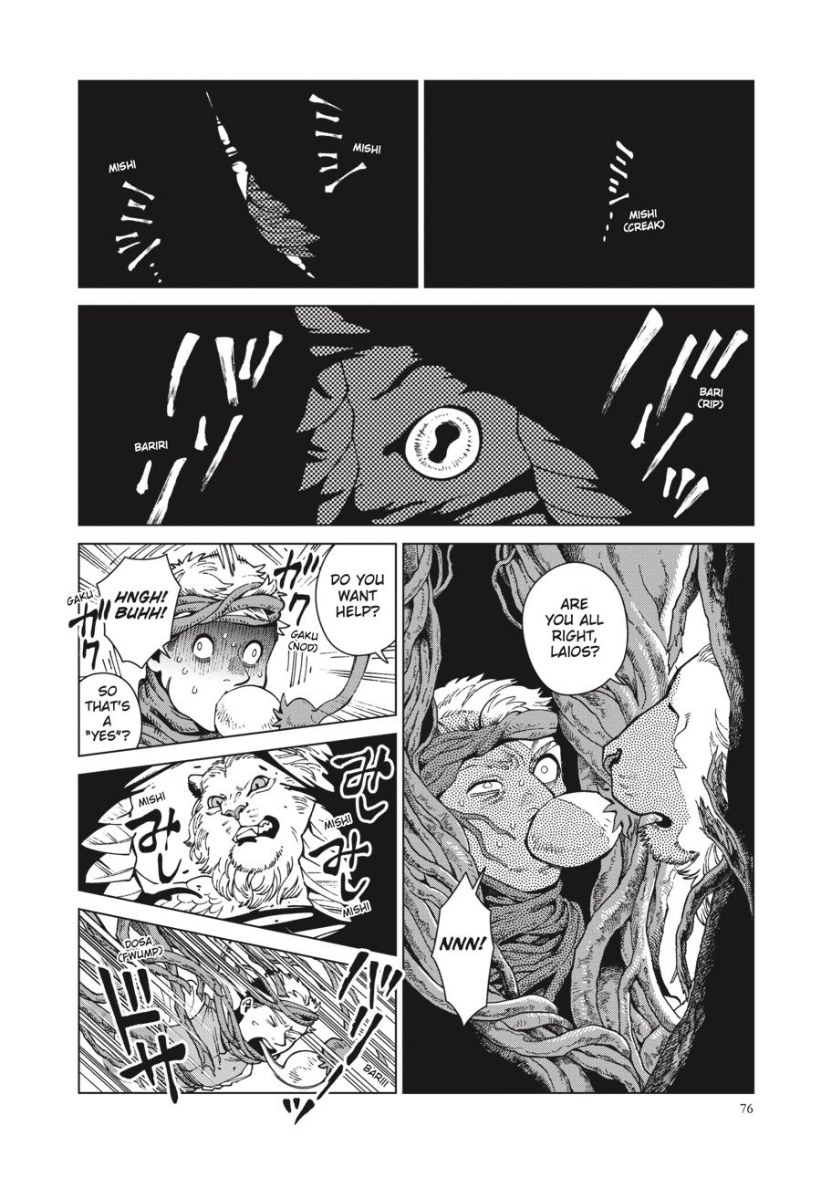 Read Dungeon Meshi (EN) Manga Online