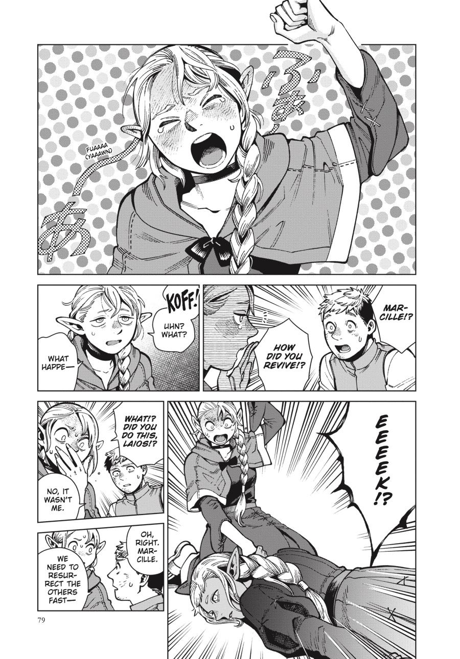 Read Dungeon Meshi (EN) Manga Online