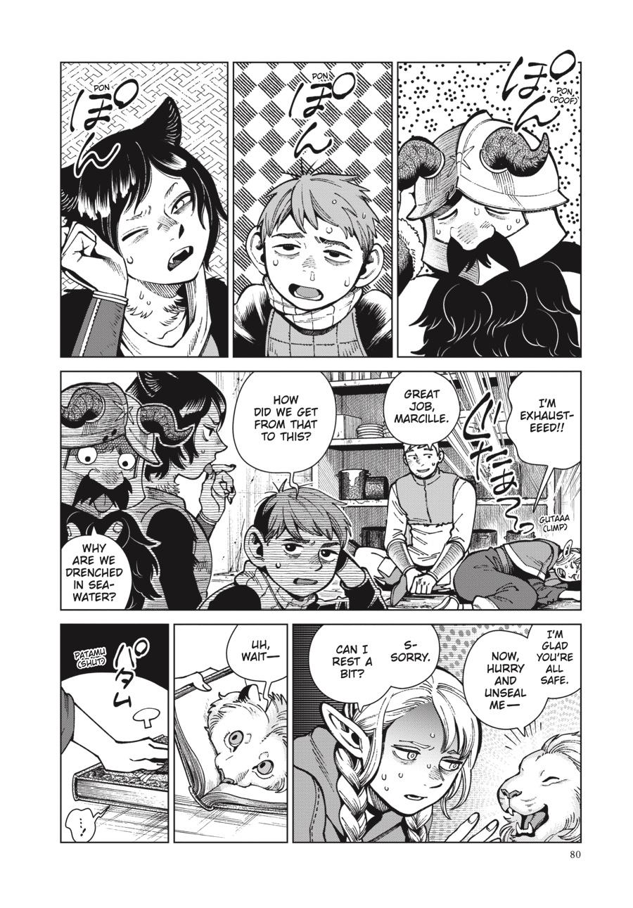 Read Dungeon Meshi (EN) Manga Online