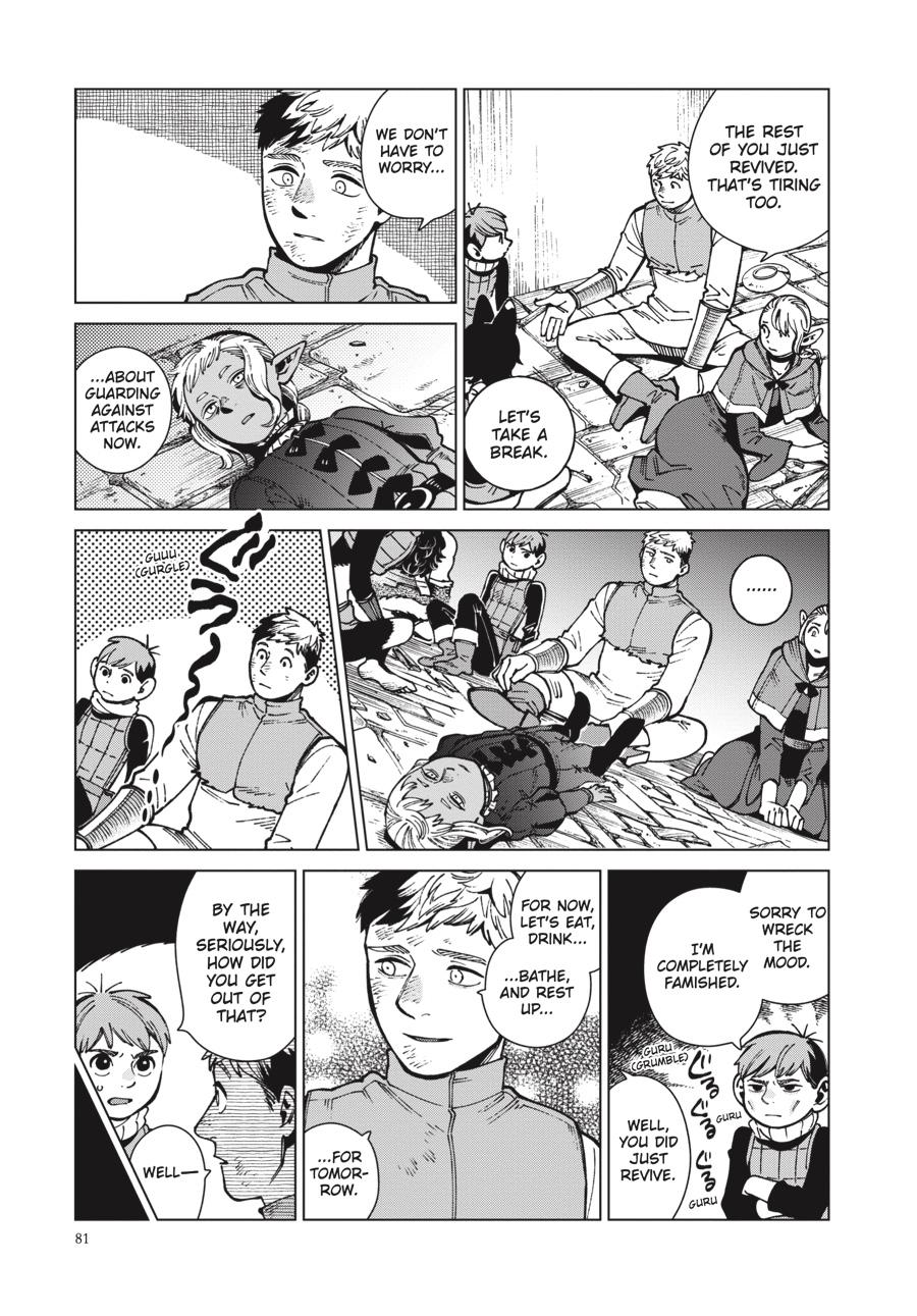Read Dungeon Meshi (EN) Manga Online