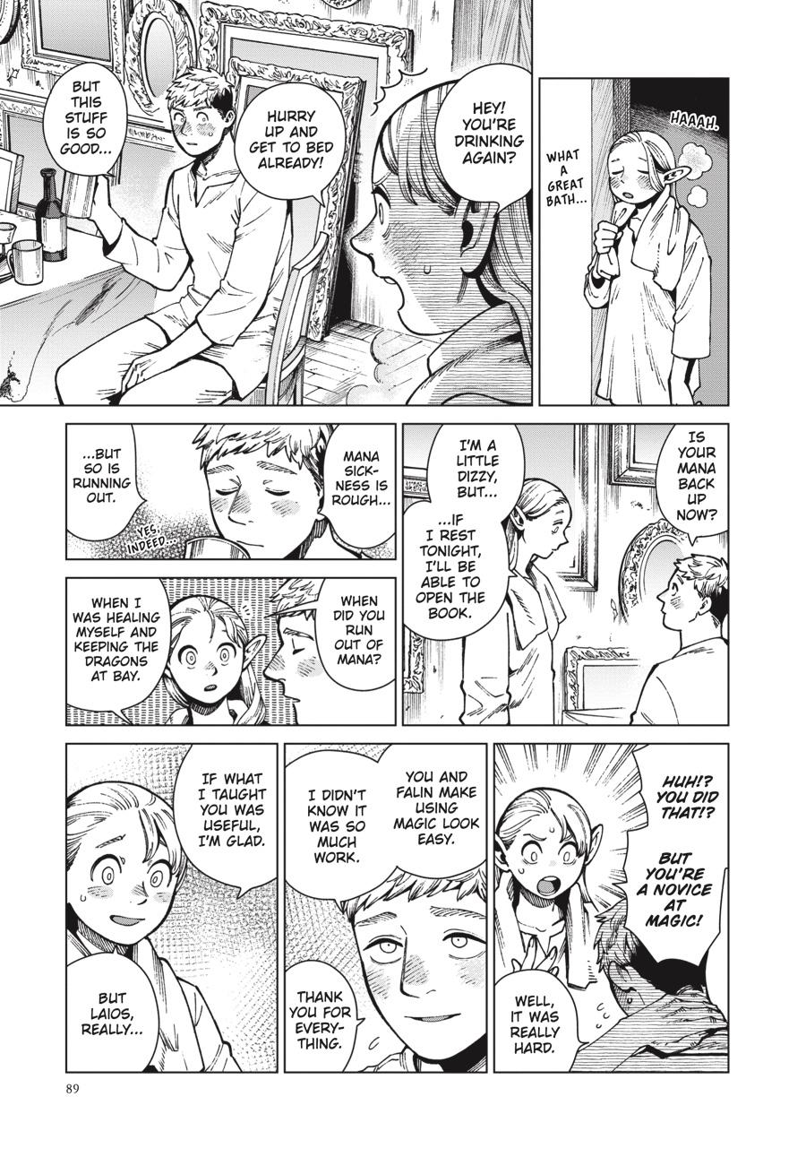Read Dungeon Meshi (EN) Manga Online