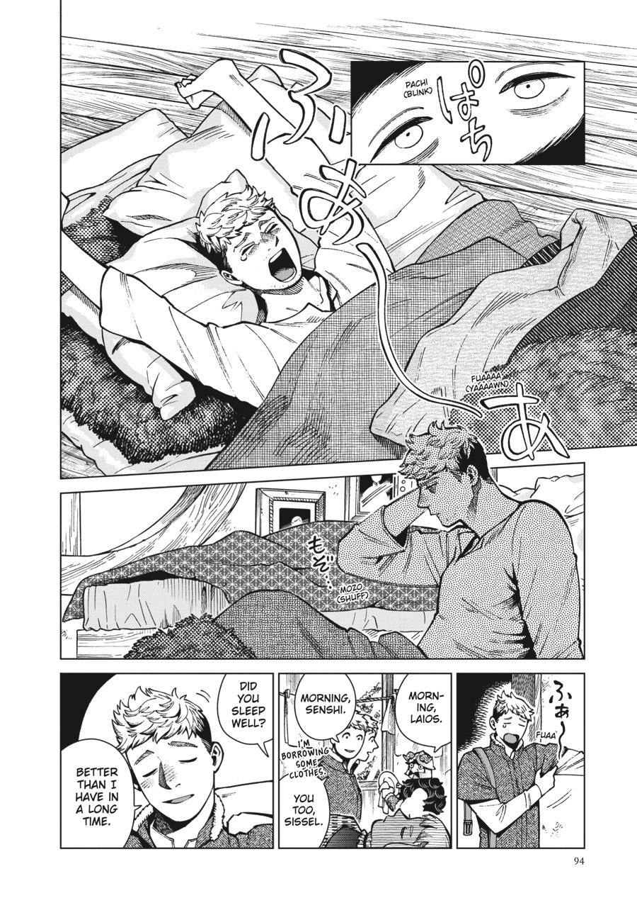 Read Dungeon Meshi (EN) Manga Online