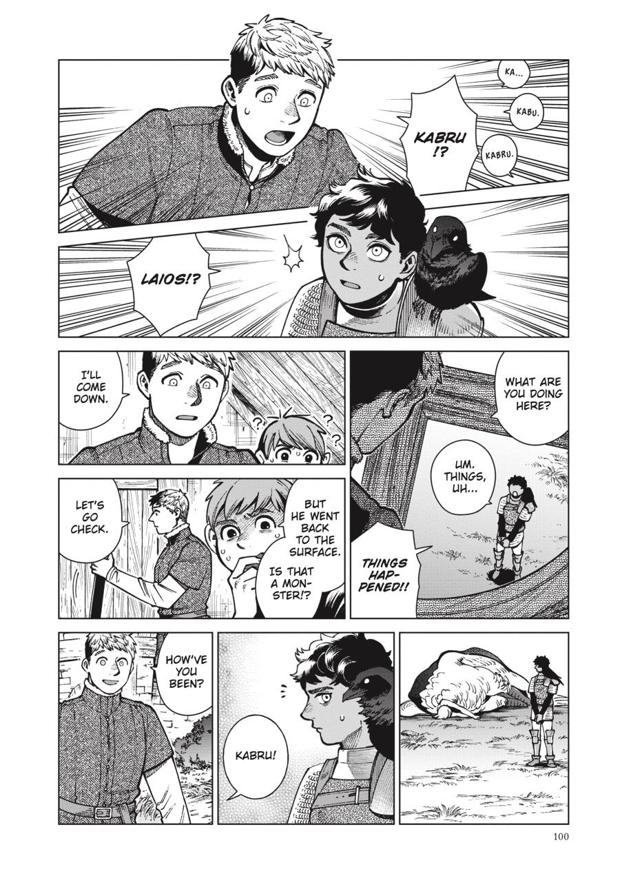 Read Dungeon Meshi (EN) Manga Online