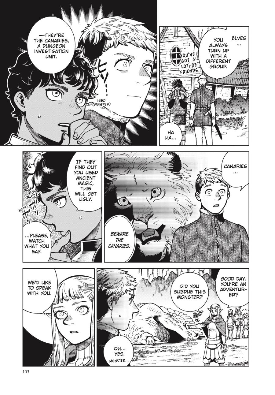 Read Dungeon Meshi (EN) Manga Online