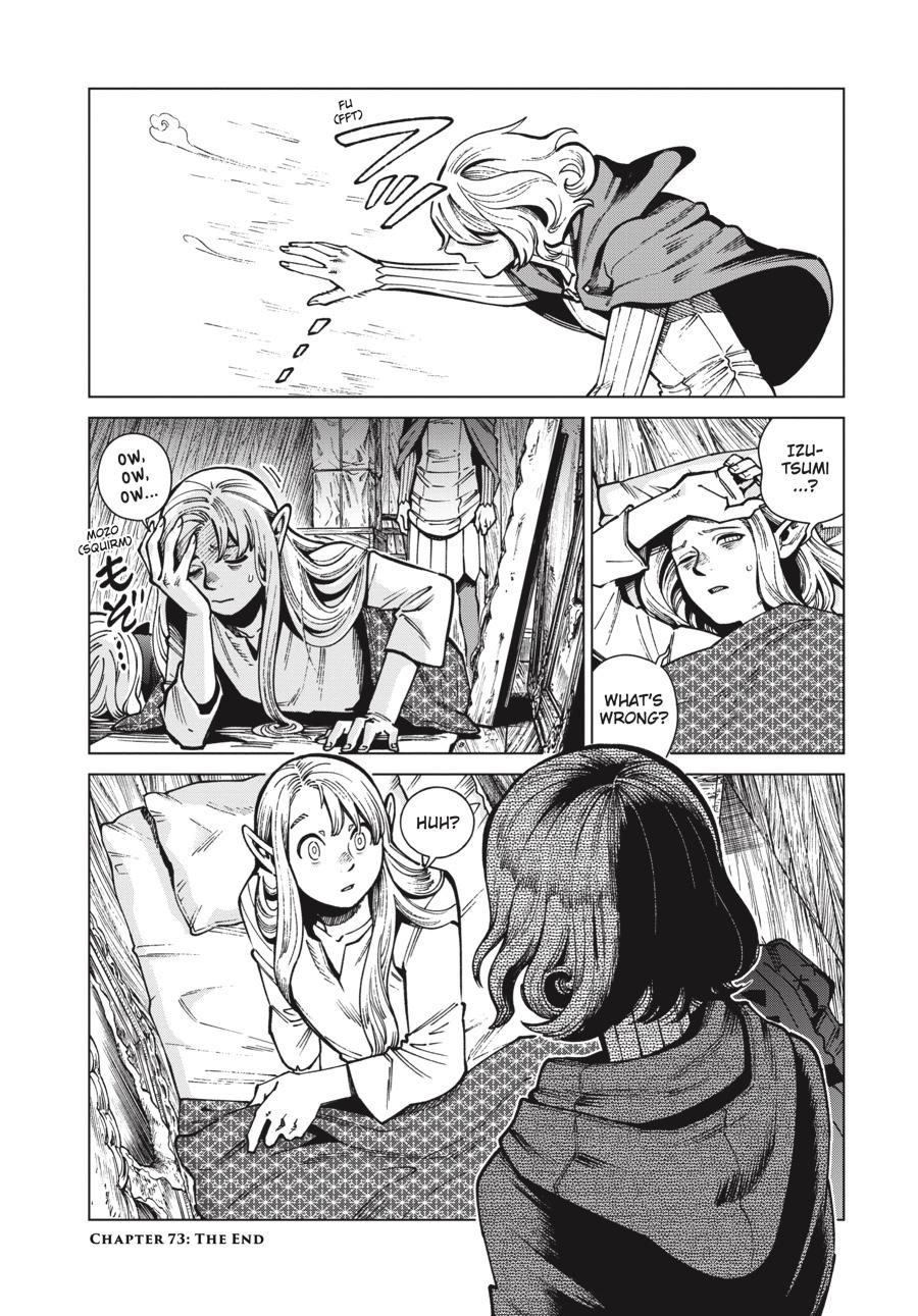 Read Dungeon Meshi (EN) Manga Online