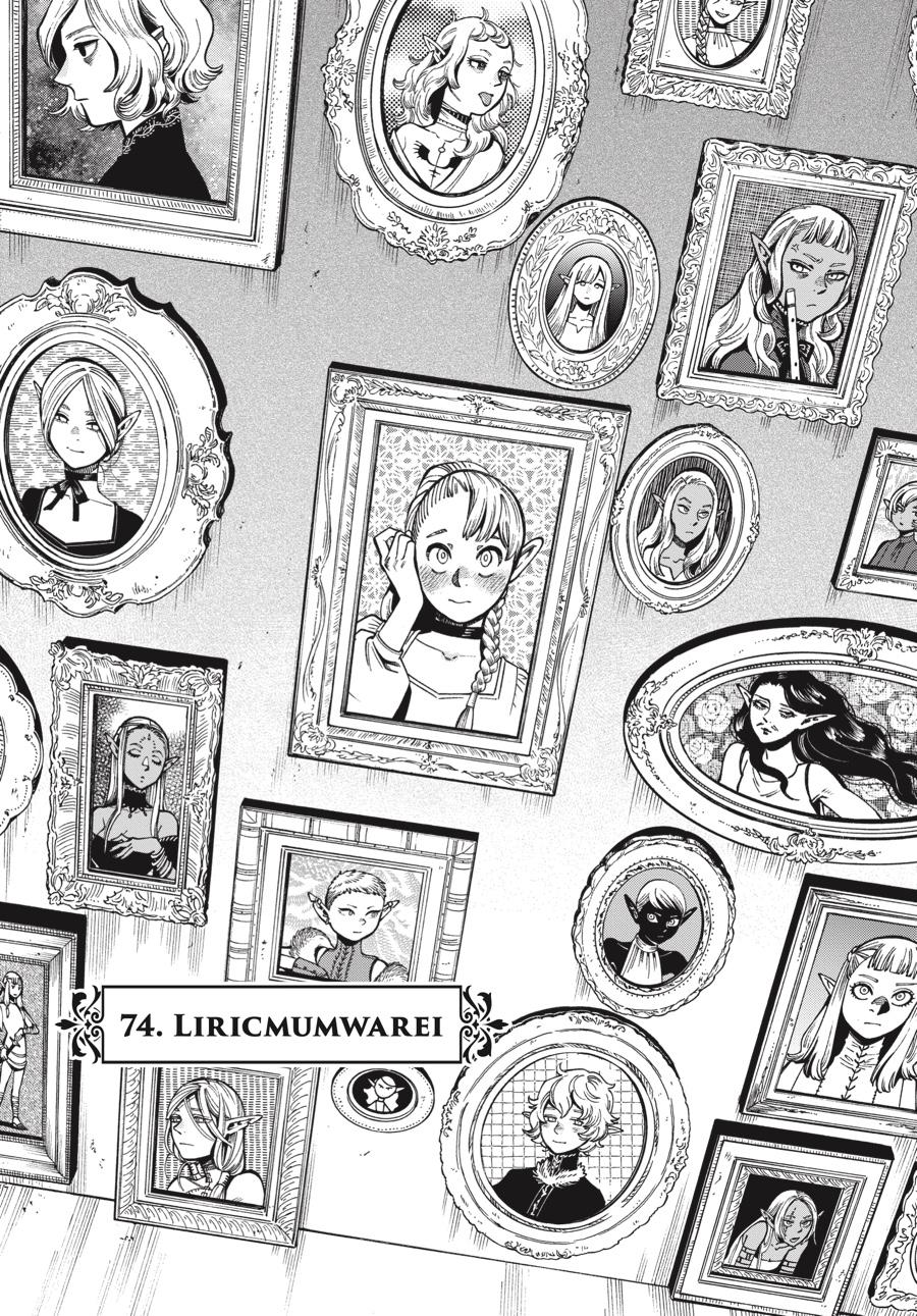 Read Dungeon Meshi (EN) Manga Online
